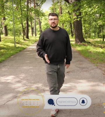 Висотка замість медзакладу та “магія” з будиночками для відпочинку: як через ДПТ можуть забудувати Черкаси (розслідування)