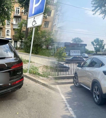 В Днепре наказывают автохамов, паркующихся на местах для людей с инвалидностью