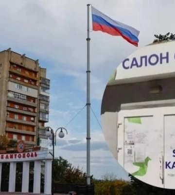 Мобильный шантаж: мелитопольцы о хаосе с перерегистрацией СИМ-карт на российские паспорта (Скрины)