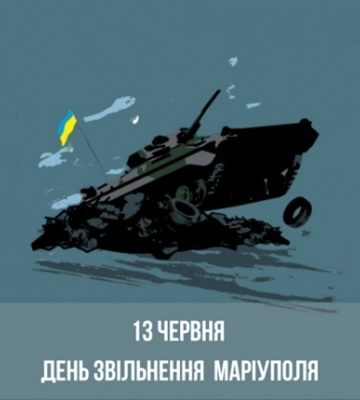 В цей день готували страви з гречки: яке свято 13 червня і що не можна робити
