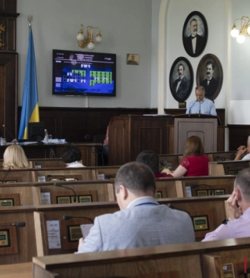 Відбулася сесія Чернівецької міської ради 