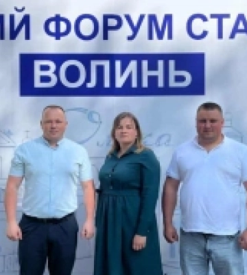 Старости Шацької громади — серед учасників Першого форуму старост Волині