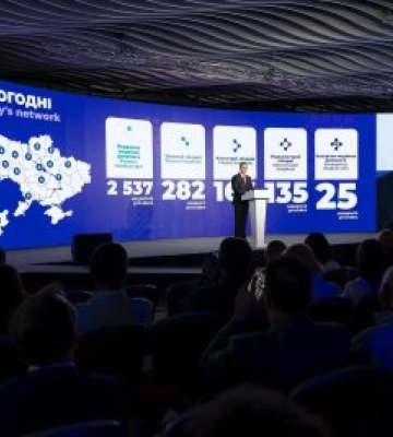 Модернізація госпітальної мережі – крок до якісної медицини для кожного українця