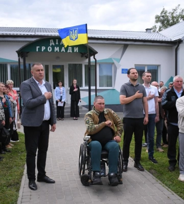 На Рівненщині відкрили Центр національно-патріотичного виховання
