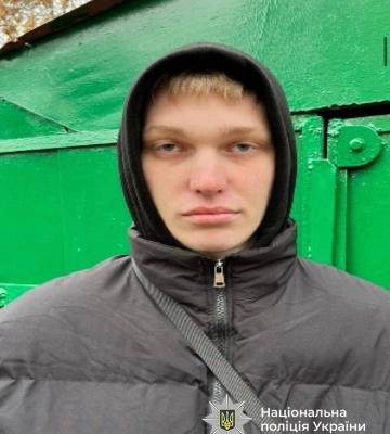 У Черкасах розшукують 17-річного хлопця, який пішов з гуртожитку (ФОТО)