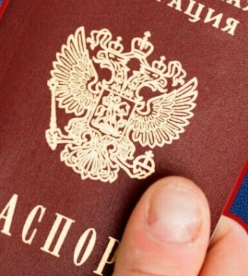 Львів більше не надаватиме адміністративних послуг громадянам Росії