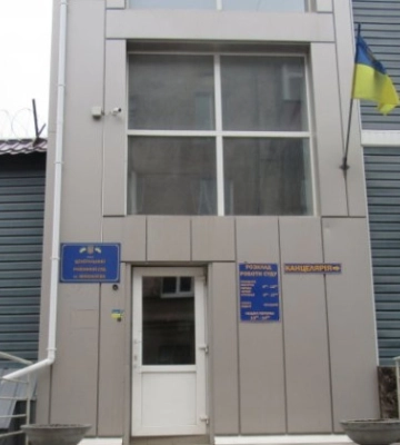 На Миколаївщині заарештували жінку за пособництво окупантам
