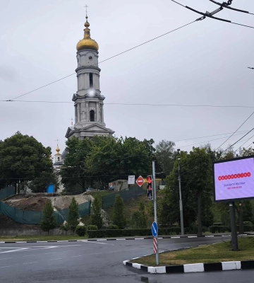 Харківський сквер біля «Вічного вогню» планують відремонтувати за 37 мільйонів гривень