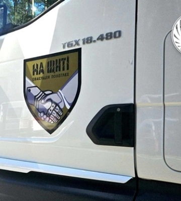 В Украине опровергли вброс РФ о &quot;начале обмена&quot; телами погибших