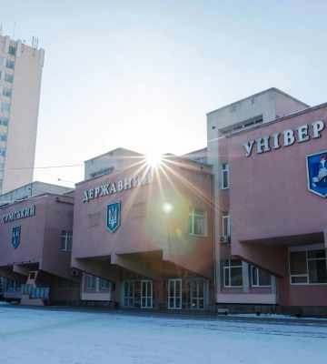 Сумський державний університет отримав понад 130 тис. грн на розвиток стартап-школи