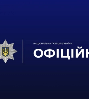 На Одещині автомобіль з’їхав у кювет: водій отримав травми 