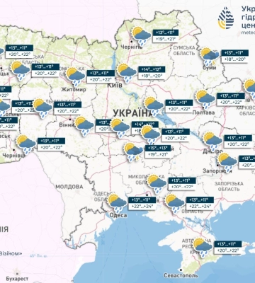 Прохладная дождливая погода сохранится в Украине в выходные
