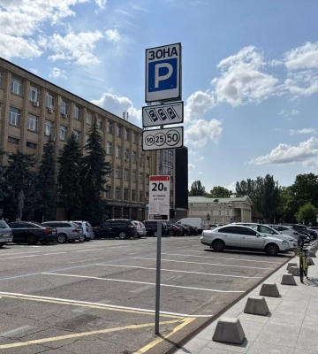 Перші платні парковки з&#039;явилися у центрі Миколаєва: як вони працюватимуть