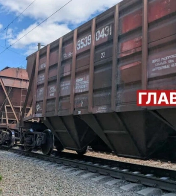 Спроба «Укрзалізниці» ввести додаткову надбавку на перевезення вантажів у порти це дискримінація та порушення норм ЄС – ФРТУ