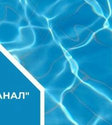 Куди піти у Дніпрі 13 червня