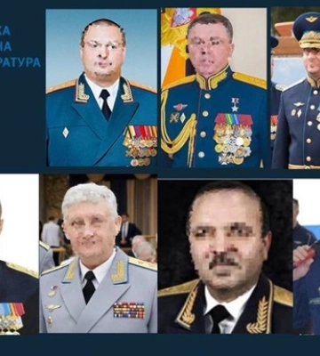 Удар сверхтяжелой бомбы по Сумщине: будут судить пятерых генералов армии РФ Удар сверхтяжелой бомбы по Сумщине: будут судить пятерых генералов армии РФ