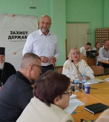 Національно-патріотичне виховання  основа спротиву: у Полтаві відбувся форум, ініційований ГО Захист держави