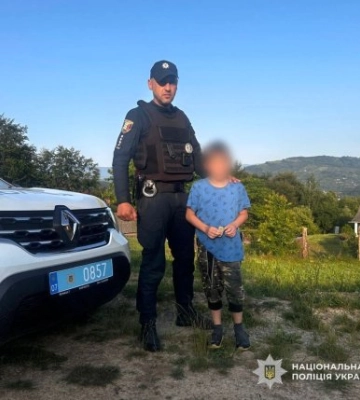 На Закарпатті поліція оперативно розшукала зниклого 9-річного хлопчика: дитину повернули матері вже за кілька годин