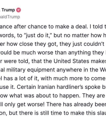 Трамп предупредил Иран, что следующие удары будут ещё хуже