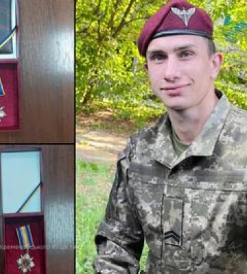 Родині загиблого воїна-десантника з Полтавщини передали посмертну нагороду Родині загиблого воїна-десантника з Полтавщини передали посмертну нагороду