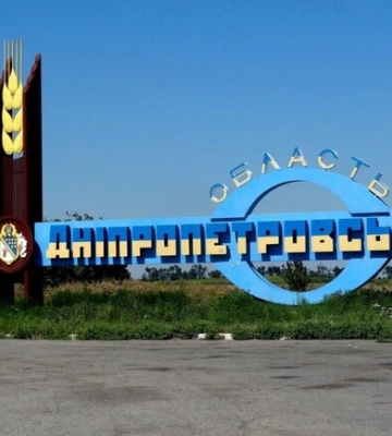 Россияне не прорвали Днепропетровщину: официальная позиция ОСУВ &quot;Хортица&quot;