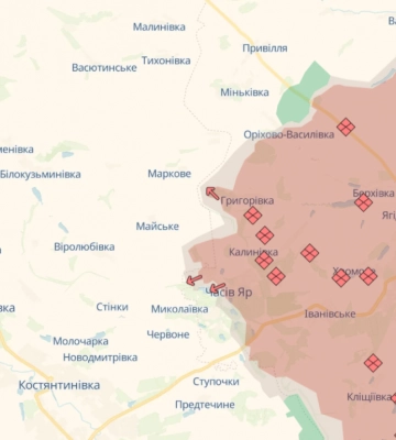 Россия накапливает силы для новых штурмов на Краматорском направлении – ВСУ