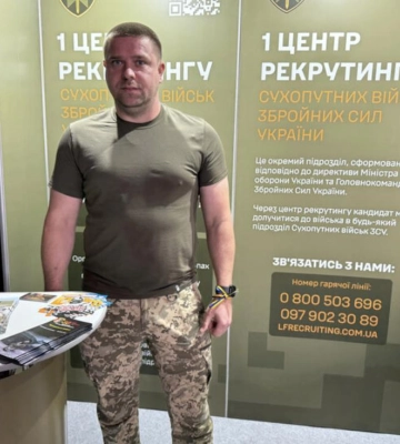 У Львові відкрили перший в Україні центр рекрутингу 80 ОДШБр