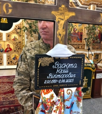 Полтавська громада провела в останню путь загиблого захисника України