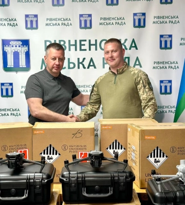 Рівненська громада передала військовим дрони та зарядні станції