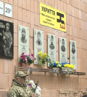 Денні новини Рівного та області за 13 червня 2025 року (ВІДЕО)