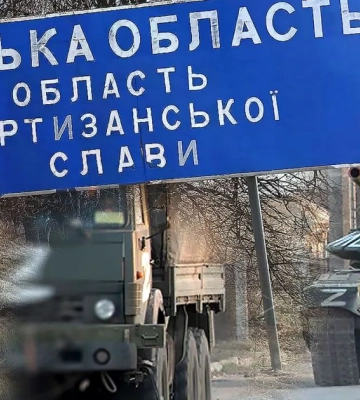 Россияне могут взять Сумы в полуокружение: какие факторы об этом сигнализируют Россияне могут взять Сумы в полуокружение: какие факторы об этом сигнализируют