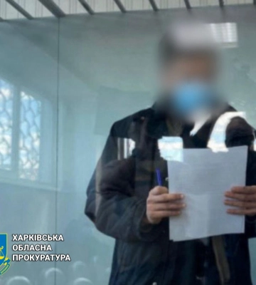 На Харківщині злочинця засуджено за умисне вбивство молодих чоловіка та жінки