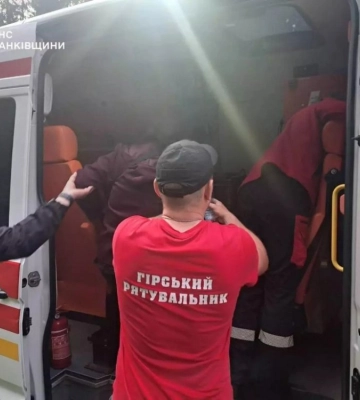 У горах на Прикарпатті заблукала туристка: чим завершилась пригода (ФОТО)