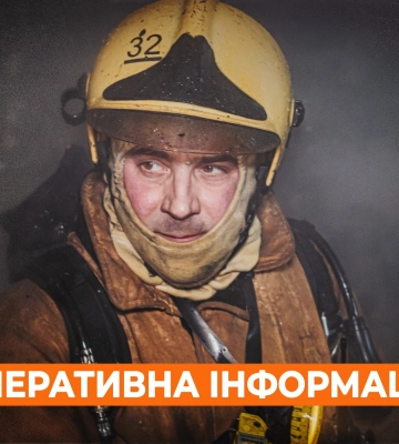 П’ятиповерхівка та приватний дім горіли на Харківщині через удари РФ – ДСНС