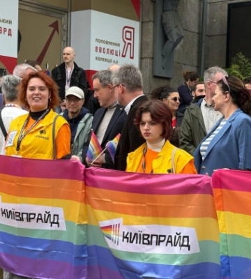 КиевПрайд проводит «Марш Равенства» в столице, видео