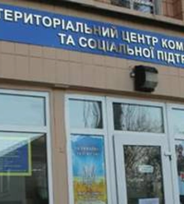 У столиці мобілізований загинув, вистрибнувши з автобуса під час перевезення