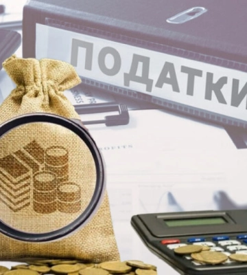 Налоговая освободила тысячи плательщиков от обязательств из-за боевых действий