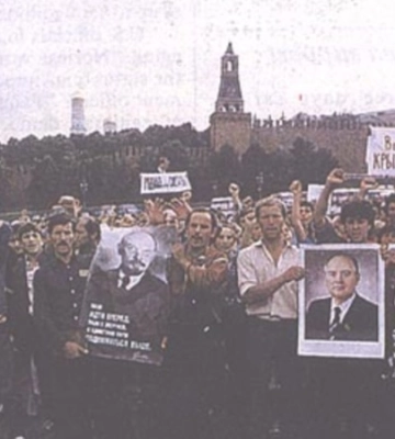 Московские акции 1987 года: как крымские татары заявили о своей проблеме всему миру Московские акции 1987 года: как крымские татары заявили о своей проблеме всему миру