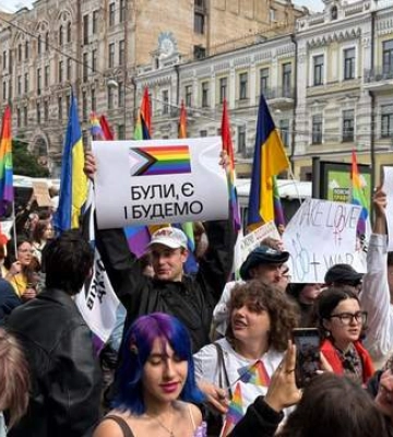 &quot;КиевПрайд-2025&quot;: в центре Киева прошел Марш равенства