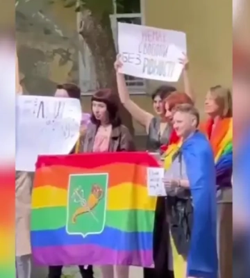 У Львові проходить акція за права ЛГБТ+