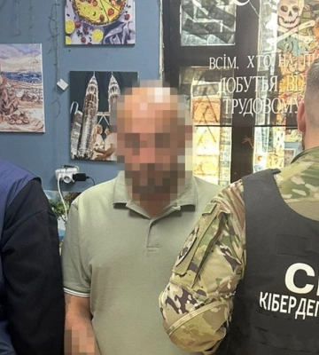СБУ задержала агента ФСБ, который корректировал ракетные удары по Запорожью