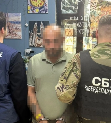 У Запоріжжі затримали коригувальника ударів РФ