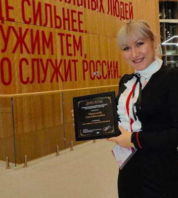 Вчительку з Херсонщини засудили до 3 років за співпрацю з окупантами