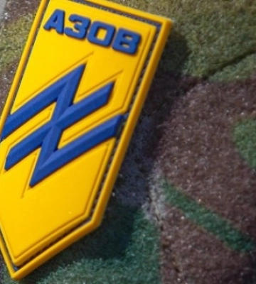 У Франківську двоє чоловіків напали на бійця бригади «Азов»