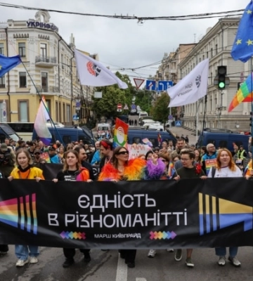 У Києві стартував Марш Рівності за права одностатевих пар