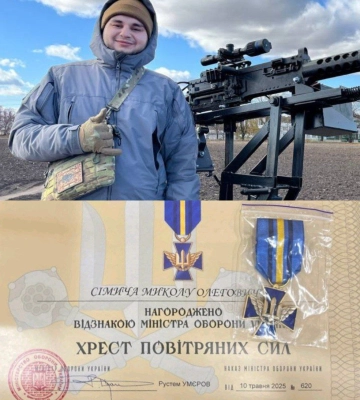 Міністр оборони України нагородив молодого воїна Повітряних сил з Рівненщини