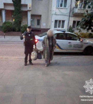 Повернули додому жінку, яка не пам`ятала, де живе