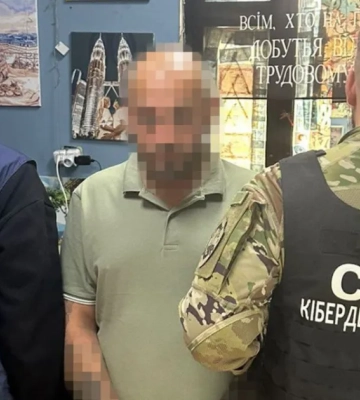 СБУ схватила агента ФСБ, который наводил ракеты на Запорожье