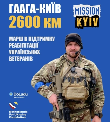2600 км заради ветеранів: марш єдності пройде через Ковель і Луцьк