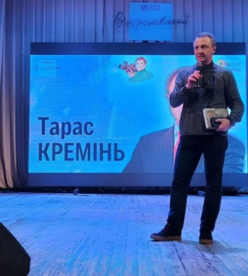 Тарас Кремінь поскаржився до поліції через пісні російською на концерті Вєрки Сердючки у Києві